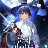 Children of the Rune Manga Online